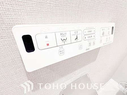 温水洗浄便座は日本が誇るトイレ文化のひとつです。お住まい購入時は新しいトイレで気持ちよく。