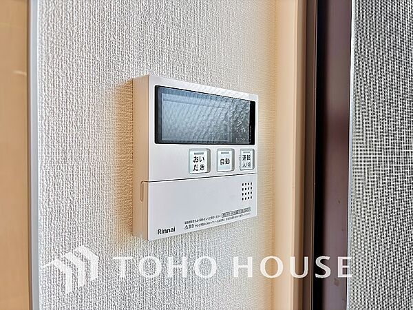 設備を拡大表示