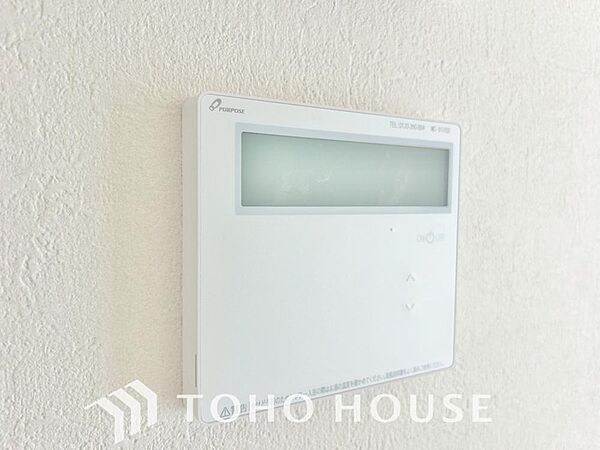 設備を拡大表示
