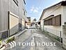 外観：些細な事でも何でも質問して下さい。誰よりも解り易く、安心してお住まいが購入出来るようサポートします。