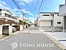 外観：お住まい購入に向けての質問・疑問。具体的に何を準備をして進めたらいいのか？何でも質問して下さい。