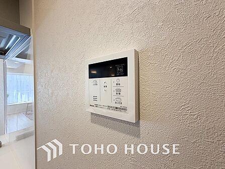 家事負担の軽減はもちろん、こまめな追い炊きはトータルでの節水&省エネにも繋がるエコなアイテムです。