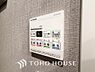 その他：その名のとおり、乾燥・暖房・換気・涼風・24時間換気と年間を通じて活躍してくれる多機能アイテムです。