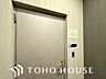 設備：マンション内のライブラリーでは静かで落ち着いた環境のもと読書や作業に集中して取り組むことができます。天候を気にせずいつでも気軽に立ち寄ることができ一人ひとりの大切な時間を豊かに彩る快適な共用施設です。