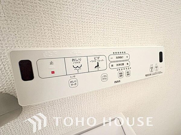 トイレ