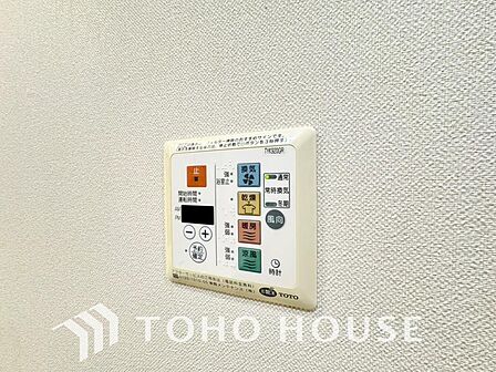 雨の日や、夜間の洗濯も安心な浴室換気乾燥機を完備。天候を気にせず干せるため、家事の負担を大幅に軽減します。カビ対策や冬場の暖房としても大活躍する、日々の快適を支える先進設備をぜひ現地でお確かめ下さい。