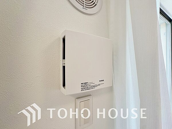 設備を拡大表示