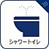 その他：1年中温かいので安心して座ることができます。便座カバーも必要ないので、常に清潔に保ち続けることができます。フチのない滑らかな形状でお掃除もしやすく、サッと一拭きで毎日のお手入れが完了する点も魅力です。