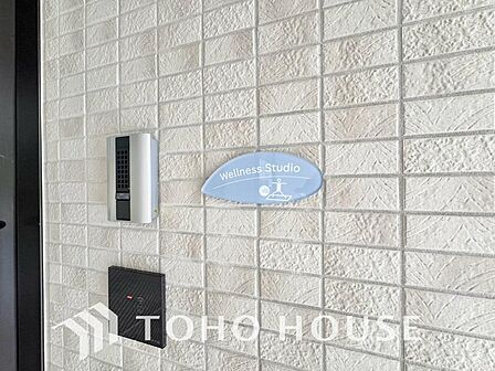 「ウェルネススタジオ」忙しく過ぎゆく日常を置き去るほど、ゆったりした時間が流れる住環境です。