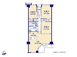 新松戸リリエンハイム 3LDKの間取図画像