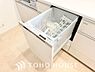 その他：高温水や高圧水流を使う事で効率よく食器洗浄できます。殺菌効果も高いので哺乳瓶等を洗う際にも便利です。