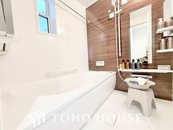 浴室を拡大表示