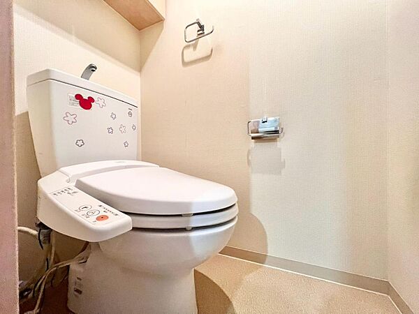 トイレを拡大表示