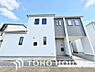外観：ここに住むからこそ意味がある。すべての（始まり）をここから迎えます。