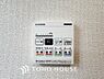 設備：浴室暖房乾燥機を完備しておりますので雨天時のお洗濯も安心です。洗濯機を配置しても十分なスペースがあるランドリースペースと隣接し、洗う・干す動線もスムーズです。毎日の家事時間をぐっと短縮できる設計です。