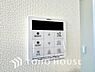 その他：スイッチひとつで湯を浴槽に張ったり、保温や追い焚き機能を自動で行える便利なオートバスシステムを搭載。