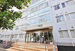 周辺施設の画像