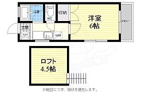 メゾンブランシュ  ｜ 東京都小金井市梶野町１丁目（賃貸アパート1K・2階・20.00㎡） その2