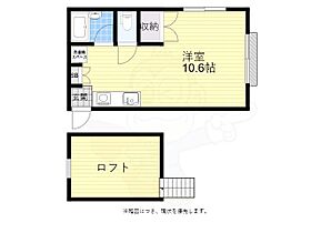 メゾン・ドK 101 ｜ 東京都三鷹市新川２丁目13番8号（賃貸アパート1R・1階・23.00㎡） その2