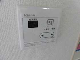 東京都小金井市緑町４丁目（賃貸アパート1K・2階・23.10㎡） その21