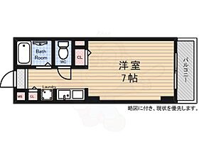 ユーティ・キアス 204 ｜ 東京都武蔵野市境２丁目21番13号（賃貸マンション1R・2階・20.52㎡） その2