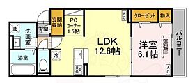 レーヴェ前原町  ｜ 東京都小金井市前原町５丁目14番（賃貸アパート1LDK・3階・47.77㎡） その2