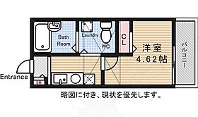 テニスヴィレッジ2  ｜ 東京都三鷹市北野２丁目（賃貸マンション1K・2階・16.00㎡） その2