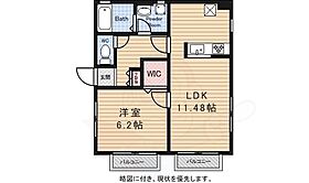 メゾンドエトワール  ｜ 東京都三鷹市下連雀４丁目1番22号（賃貸アパート1LDK・1階・40.92㎡） その2