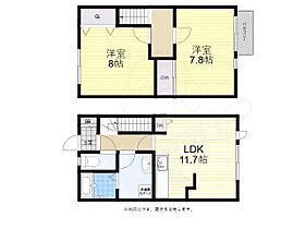 ポンテアルト60  ｜ 東京都三鷹市牟礼１丁目（賃貸アパート2LDK・1階・72.60㎡） その2