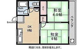 東緑コーポ 202 ｜ 東京都小金井市緑町１丁目（賃貸アパート2K・2階・34.50㎡） その2