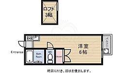 🉐敷金礼金0円！🉐サンフィールドトウマ