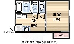 メゾン梨里