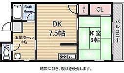 🉐敷金礼金0円！🉐メゾンスズキ