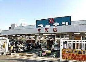 大阪府大阪市都島区東野田町１丁目17-27（賃貸マンション1K・5階・20.95㎡） その28