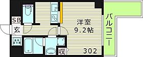 大阪府大阪市城東区成育５丁目（賃貸マンション1R・3階・29.40㎡） その2