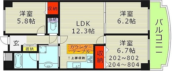 ロイヤルコート生江 ｜大阪府大阪市旭区生江１丁目(賃貸マンション3LDK・2階・68.00㎡)の写真 その2