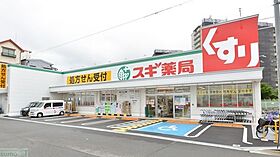 アベニール都島  ｜ 大阪府大阪市都島区都島中通３丁目（賃貸マンション2LDK・1階・40.00㎡） その22