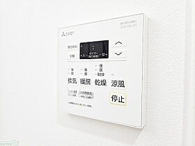 大阪府大阪市都島区大東町１丁目（賃貸マンション1LDK・8階・30.50㎡） その10