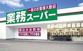 大阪府大阪市旭区森小路１丁目（賃貸マンション1LDK・6階・32.39㎡） その28