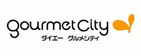 大阪府大阪市都島区都島南通１丁目（賃貸マンション1K・5階・25.17㎡） その28