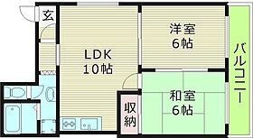 大阪府大阪市旭区中宮１丁目（賃貸マンション2LDK・3階・50.00㎡） その2