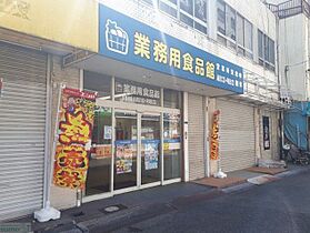 大阪府大阪市城東区中央１丁目（賃貸マンション1K・4階・22.33㎡） その25