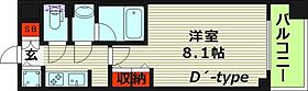 大阪府大阪市都島区東野田町２丁目（賃貸マンション1K・9階・25.80㎡） その2