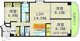 大阪府大阪市旭区生江１丁目（賃貸マンション3LDK・6階・86.12㎡） その2