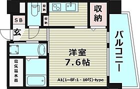 大阪府大阪市都島区東野田町５丁目（賃貸マンション1R・8階・28.65㎡） その2