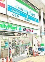 大阪府大阪市都島区東野田町５丁目（賃貸マンション1K・2階・28.65㎡） その30