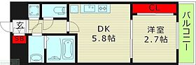 大阪府大阪市淀川区東三国２丁目（賃貸マンション1DK・13階・24.88㎡） その2