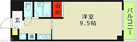 大阪府大阪市旭区太子橋１丁目（賃貸マンション1K・4階・24.94㎡） その2