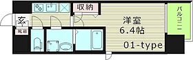 大阪府大阪市都島区片町２丁目（賃貸マンション1R・8階・22.62㎡） その2