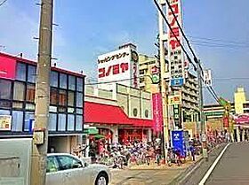 大阪府大阪市鶴見区今津南１丁目（賃貸マンション2LDK・3階・40.00㎡） その25